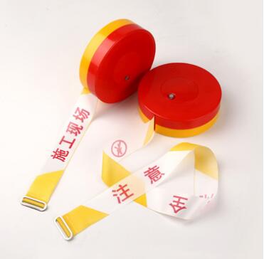 盒裝警戒線.jpg 盒裝(zhuāng)警(jǐng)戒線.jpg