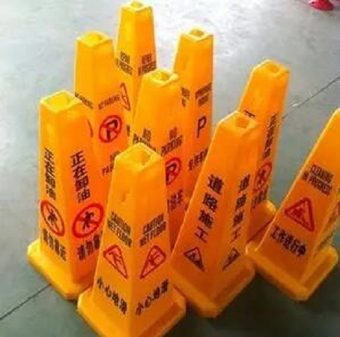 反光路錐的特點.jpg 反光路錐的特(tè)點.jpg