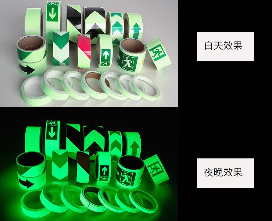 夜光膜白天夜晚对(duì)比效果 夜光膜(mó)白天夜晚对比效果(guǒ)