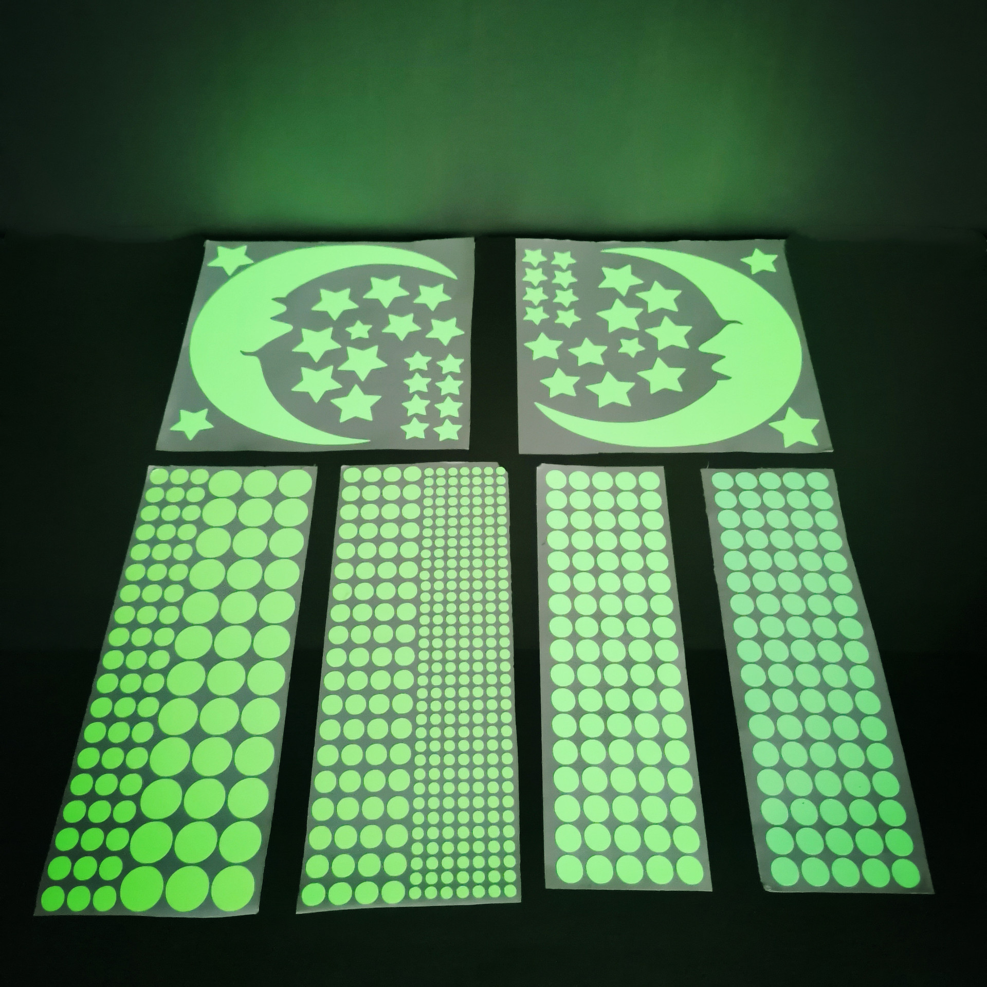 夜光膜 夜光膜(mó)